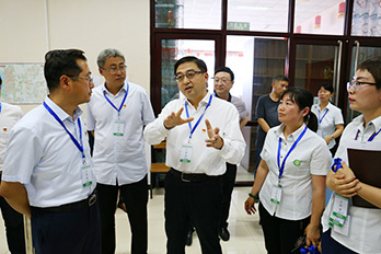 首页- am8亚美集团旗舰厅官网