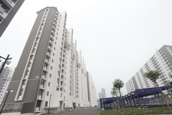 首页- am8亚美集团旗舰厅官网