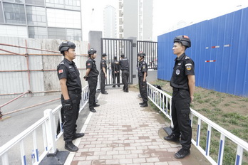 首页- am8亚美集团旗舰厅官网