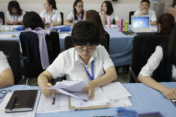 首页- am8亚美集团旗舰厅官网