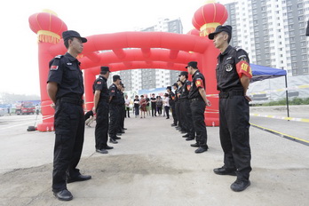 首页- am8亚美集团旗舰厅官网