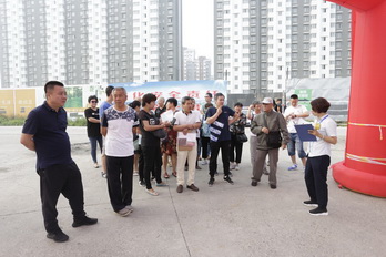 首页- am8亚美集团旗舰厅官网