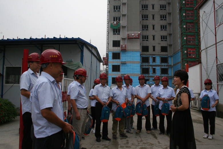 首页- am8亚美集团旗舰厅官网