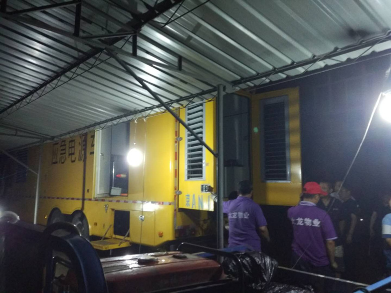 首页- am8亚美集团旗舰厅官网