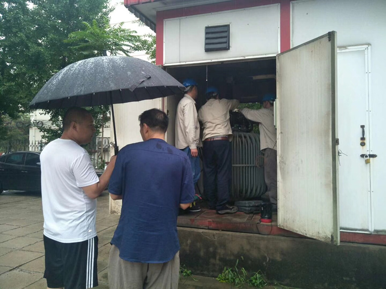 首页- am8亚美集团旗舰厅官网