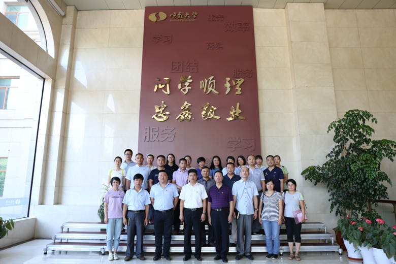 首页- am8亚美集团旗舰厅官网