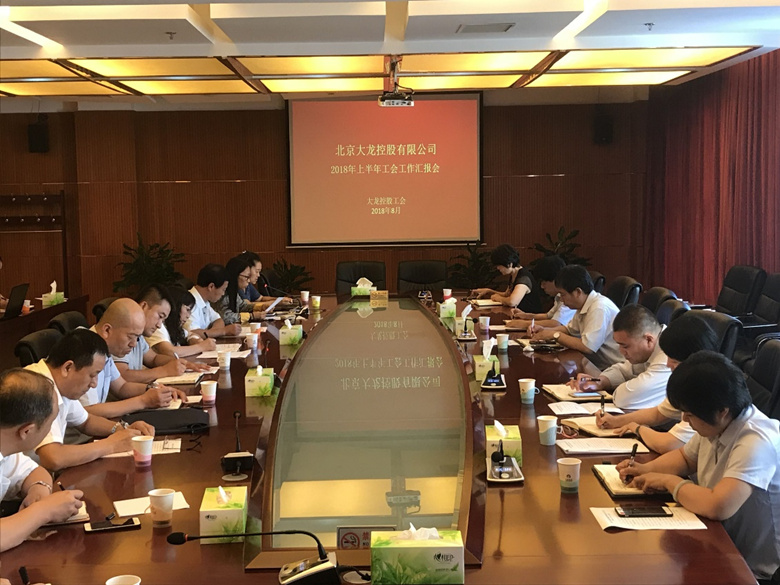 首页- am8亚美集团旗舰厅官网