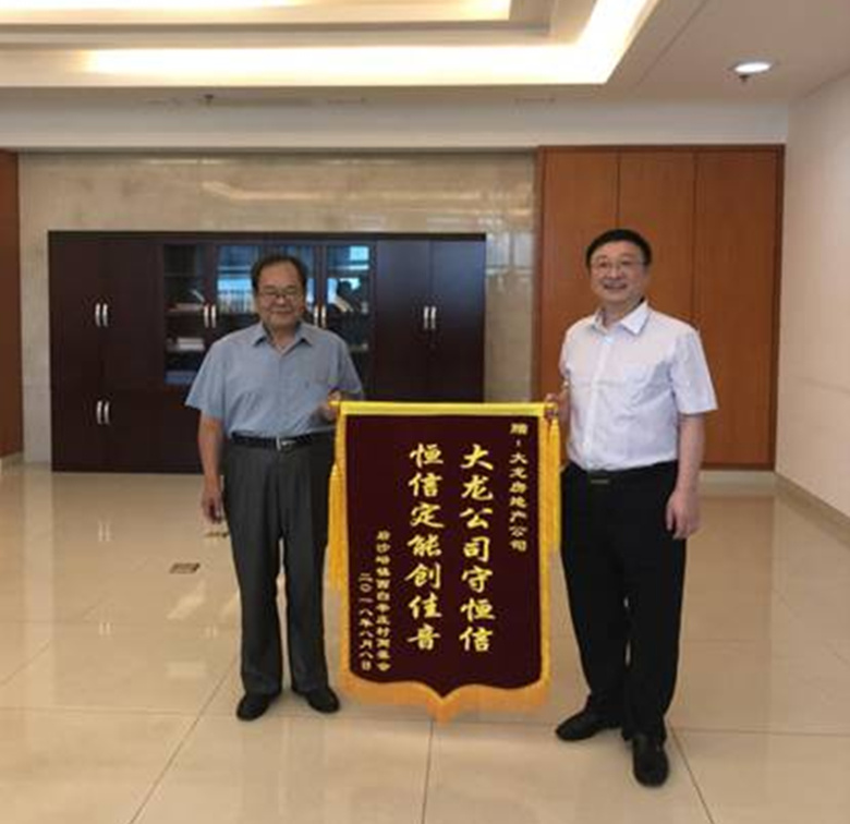 首页- am8亚美集团旗舰厅官网