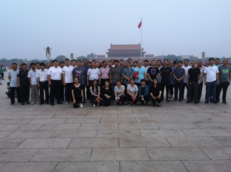 首页- am8亚美集团旗舰厅官网