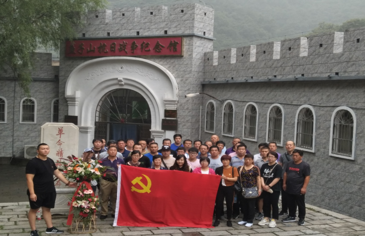 首页- am8亚美集团旗舰厅官网