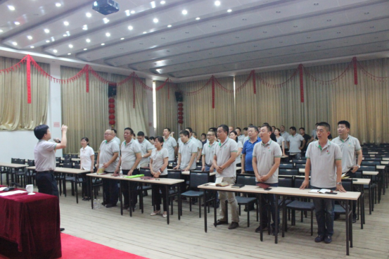 首页- am8亚美集团旗舰厅官网