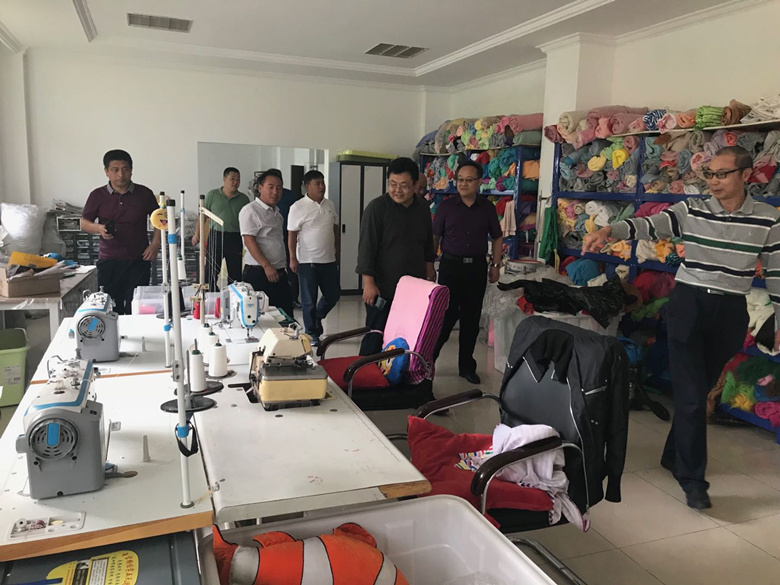 首页- am8亚美集团旗舰厅官网