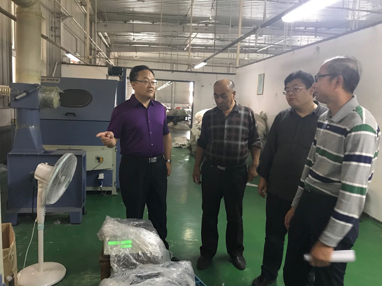 首页- am8亚美集团旗舰厅官网