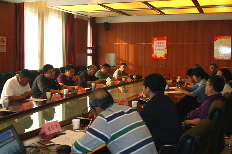 首页- am8亚美集团旗舰厅官网