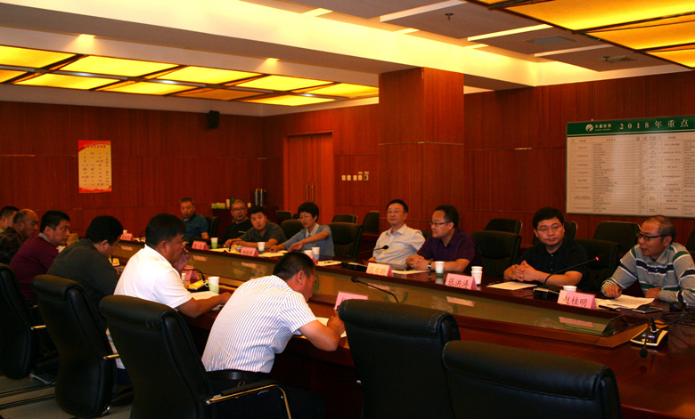 首页- am8亚美集团旗舰厅官网