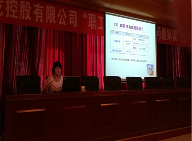 首页- am8亚美集团旗舰厅官网