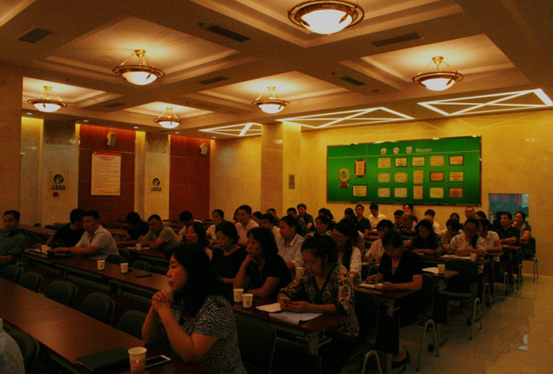 首页- am8亚美集团旗舰厅官网