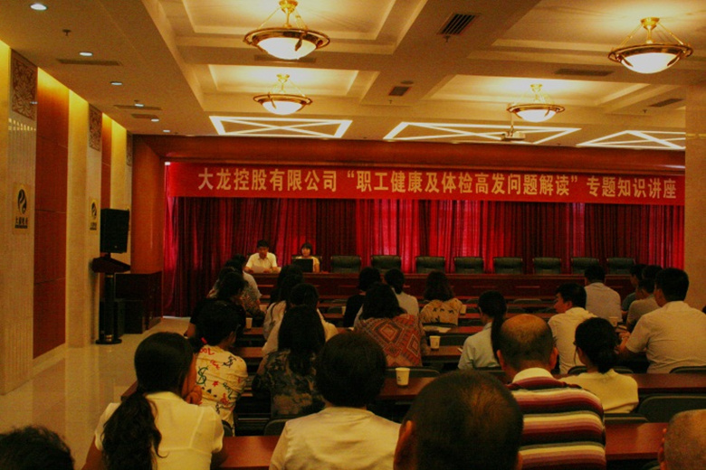 首页- am8亚美集团旗舰厅官网