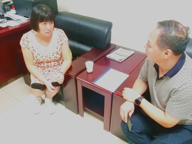 首页- am8亚美集团旗舰厅官网