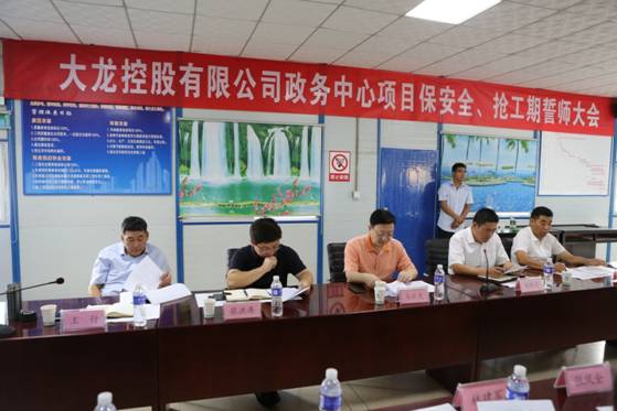 20180930131907_87512