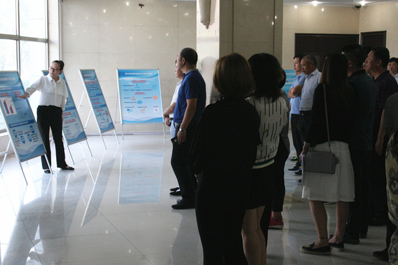 首页- am8亚美集团旗舰厅官网