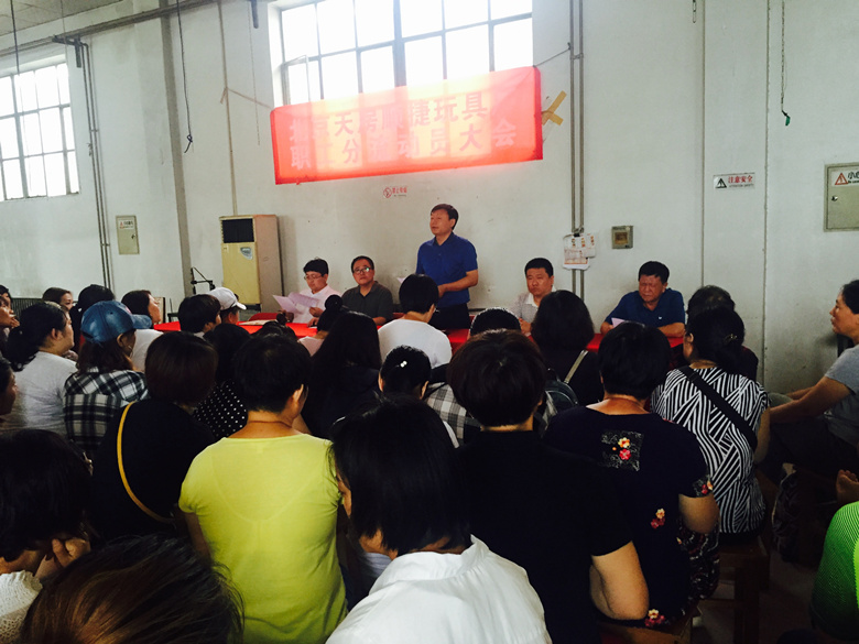 首页- am8亚美集团旗舰厅官网