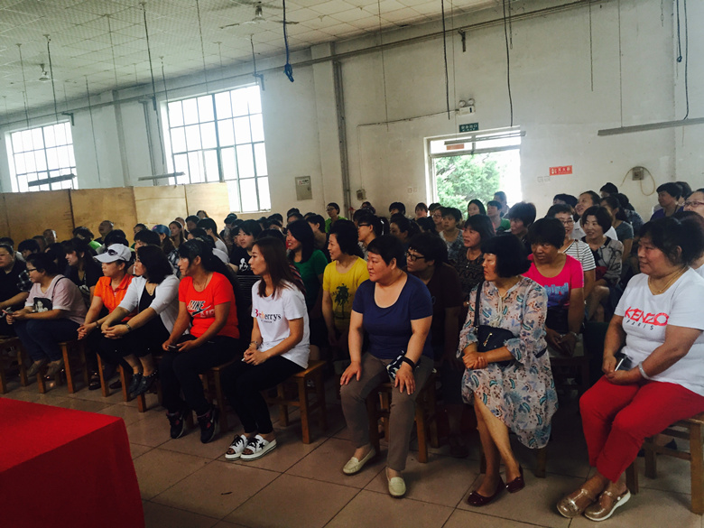 首页- am8亚美集团旗舰厅官网