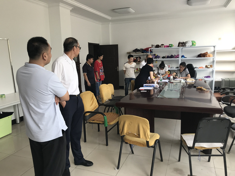 首页- am8亚美集团旗舰厅官网