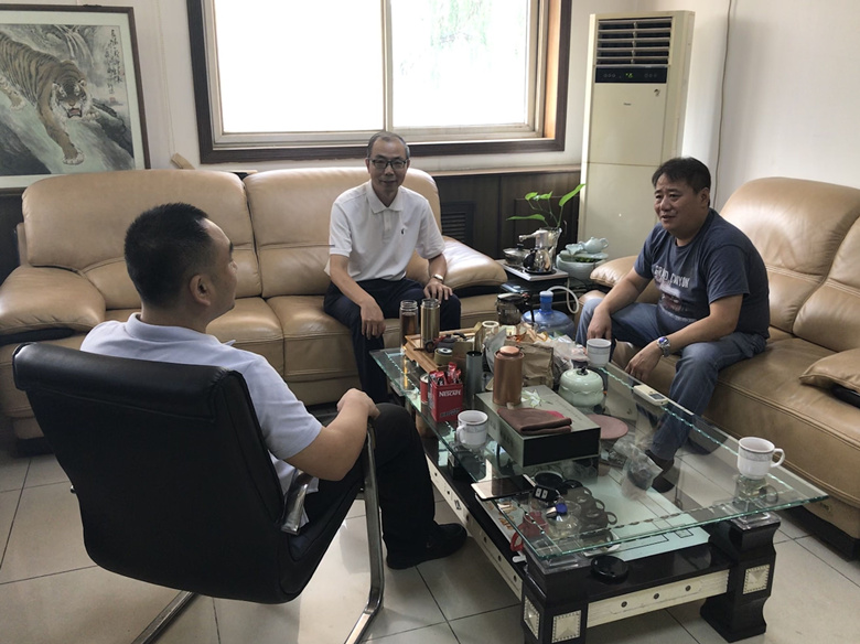 首页- am8亚美集团旗舰厅官网