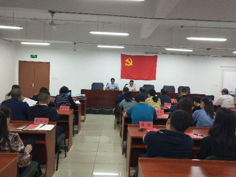 首页- am8亚美集团旗舰厅官网