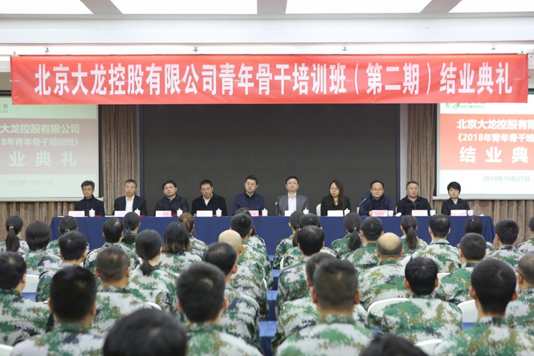 首页- am8亚美集团旗舰厅官网