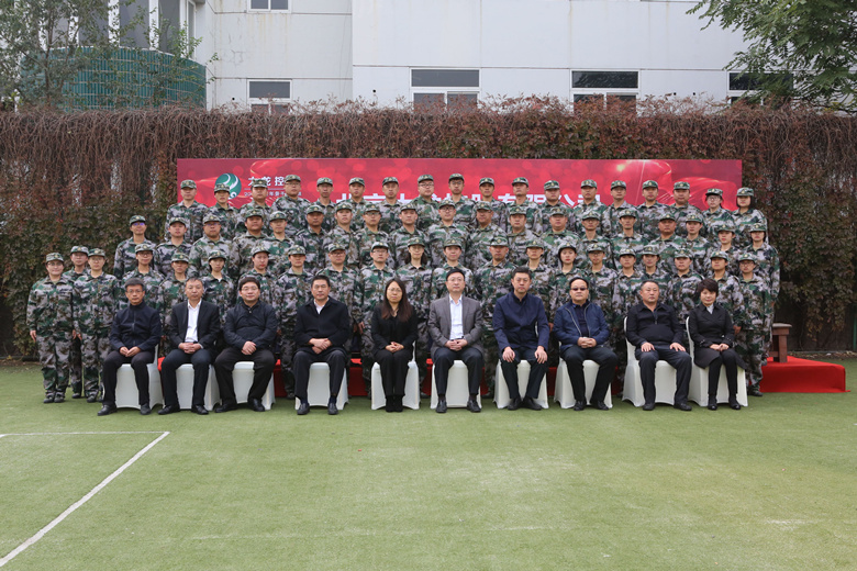 首页- am8亚美集团旗舰厅官网