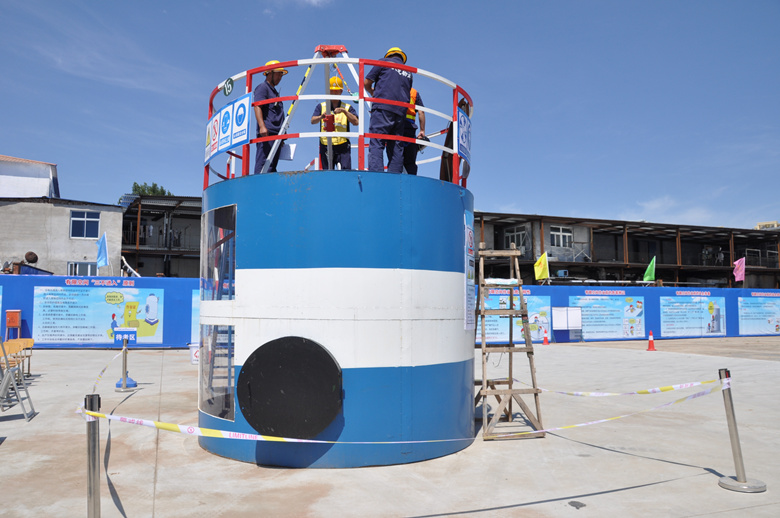 首页- am8亚美集团旗舰厅官网