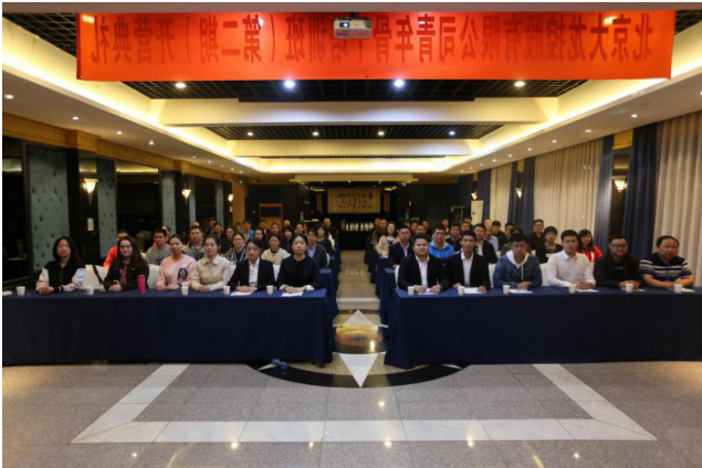 首页- am8亚美集团旗舰厅官网