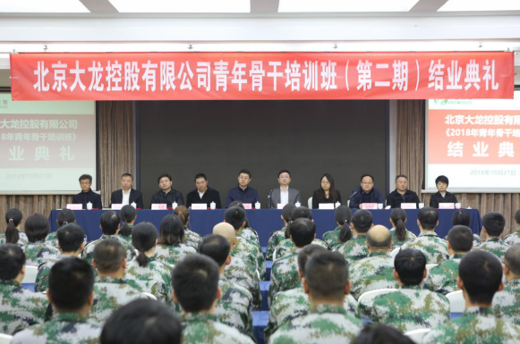 首页- am8亚美集团旗舰厅官网