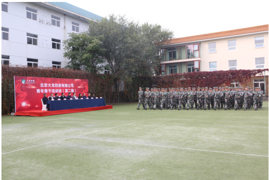 首页- am8亚美集团旗舰厅官网