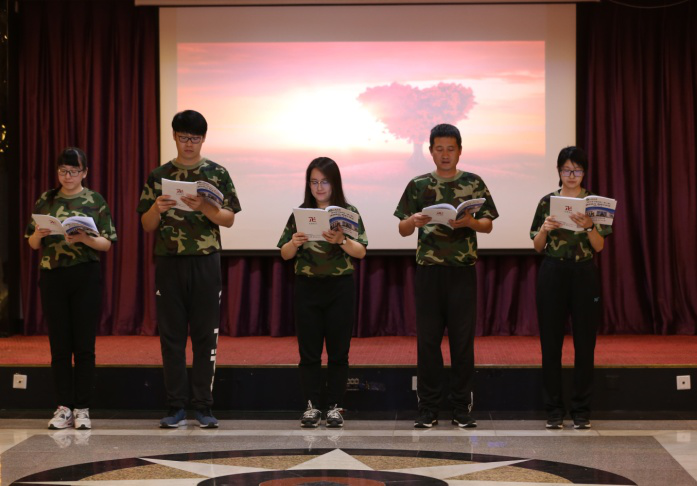 首页- am8亚美集团旗舰厅官网