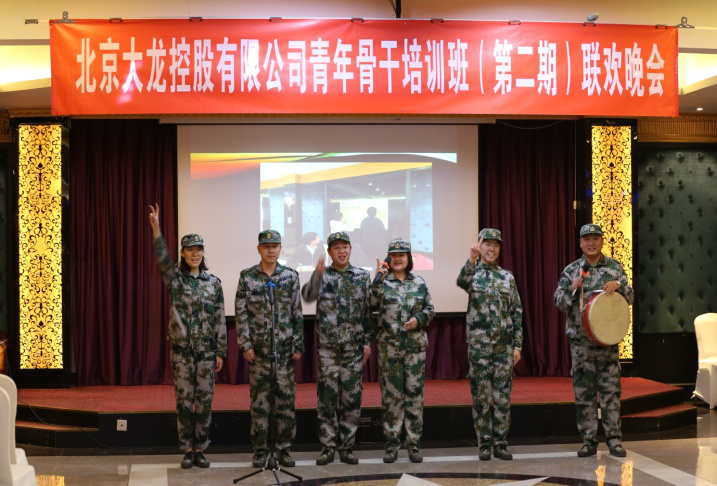 首页- am8亚美集团旗舰厅官网