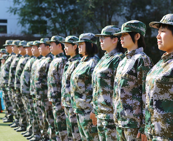 首页- am8亚美集团旗舰厅官网