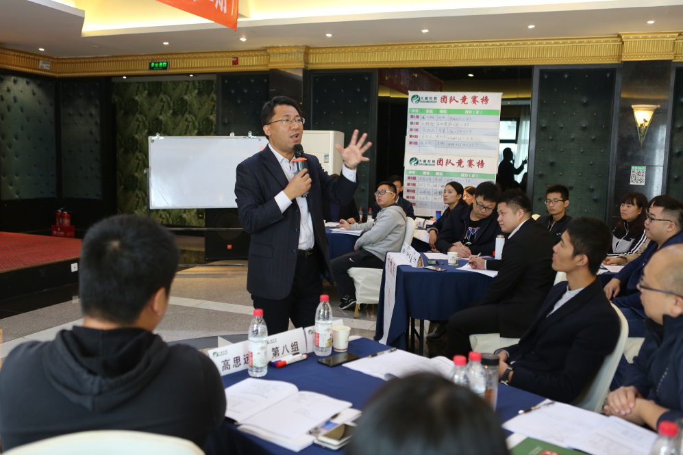 首页- am8亚美集团旗舰厅官网