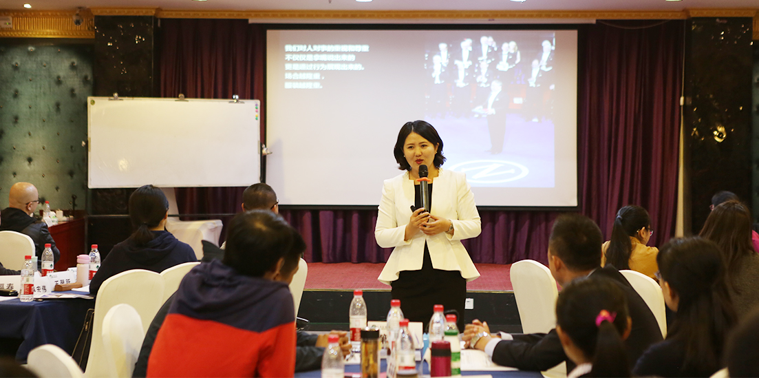 首页- am8亚美集团旗舰厅官网