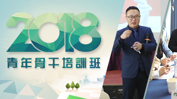 首页- am8亚美集团旗舰厅官网