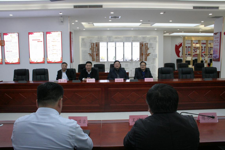 首页- am8亚美集团旗舰厅官网