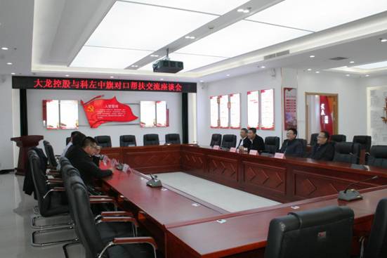 20181210163223_17377