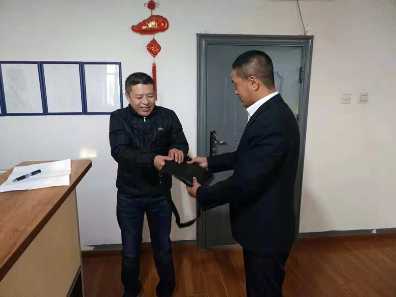 首页- am8亚美集团旗舰厅官网