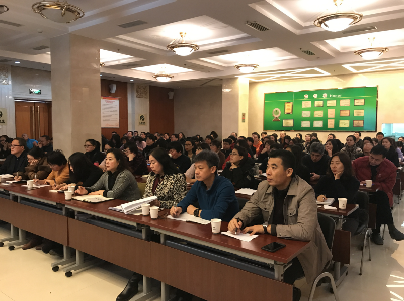 首页- am8亚美集团旗舰厅官网