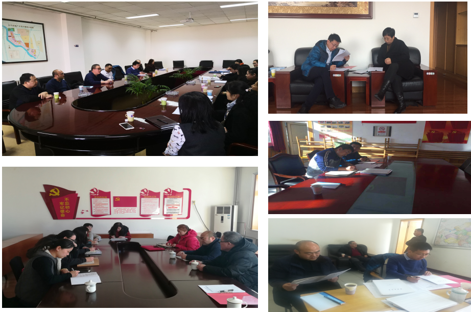 首页- am8亚美集团旗舰厅官网