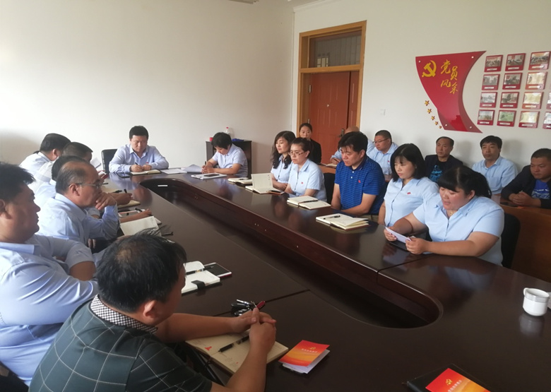 首页- am8亚美集团旗舰厅官网