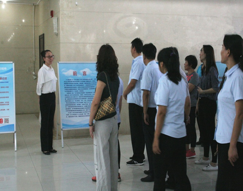 首页- am8亚美集团旗舰厅官网