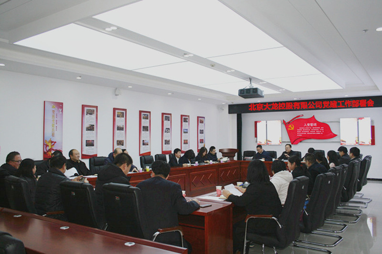 首页- am8亚美集团旗舰厅官网